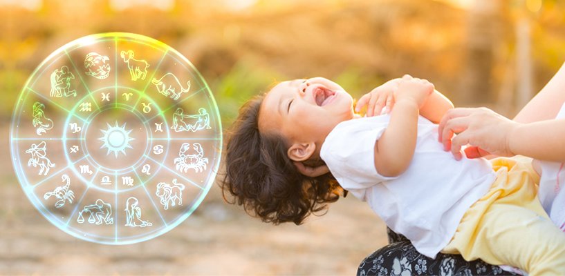 Children & Family Planning Astrology Santan Yog Astrology in Varanasi | संतान योग कुंडली विश्लेषण